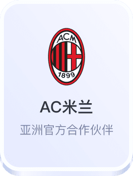 乐天堂体育平台